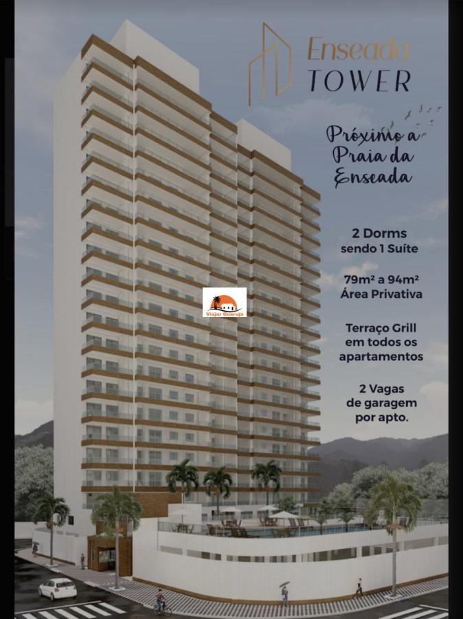 Apartamento, 2 quartos, 79 m² - Foto 2