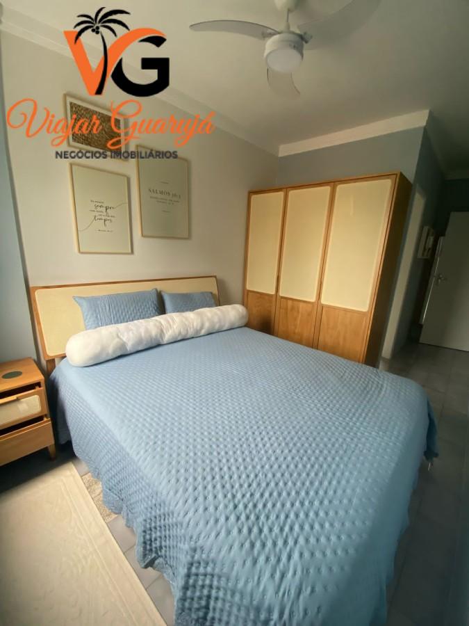 Apartamento, 2 quartos, 88 m² - Foto 3